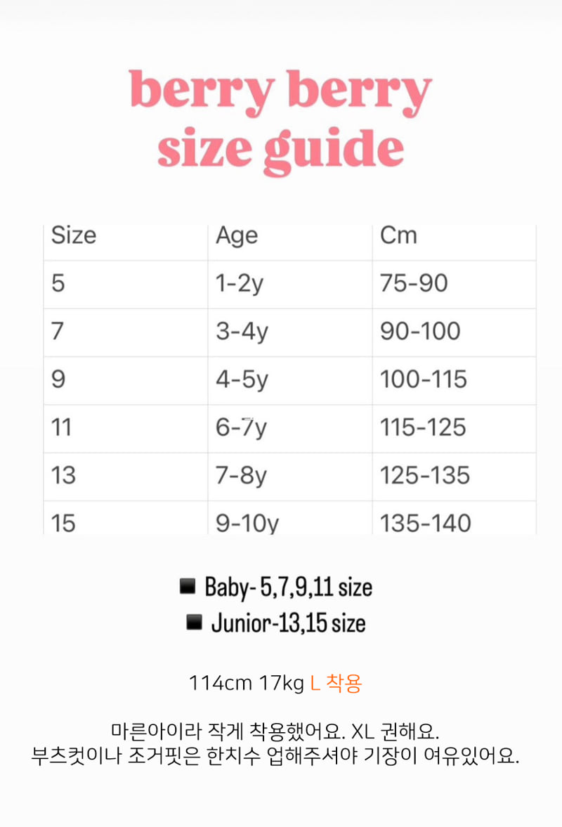 Berry Berry - Korean Children Fashion - #fashionkids - Dot Velour Pants