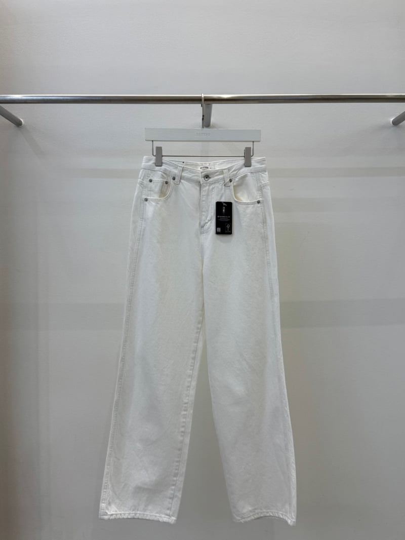Better - Korean Women Fashion - #momslook - Brushed Cone Denim Pants - 2