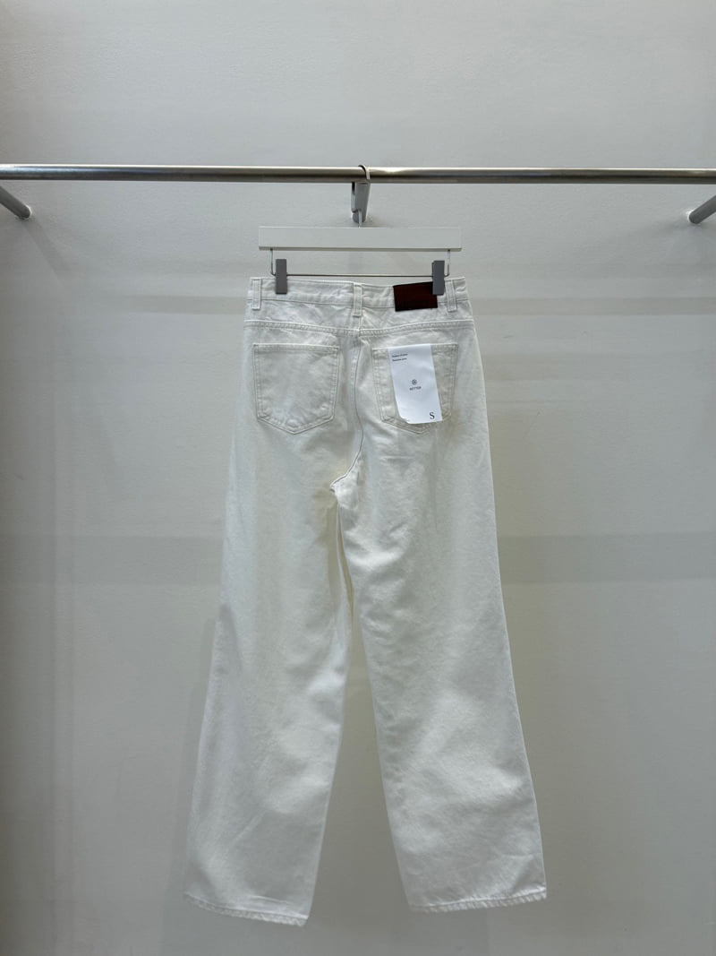 Better - Korean Women Fashion - #womensfashion - Brushed Cone Denim Pants - 3