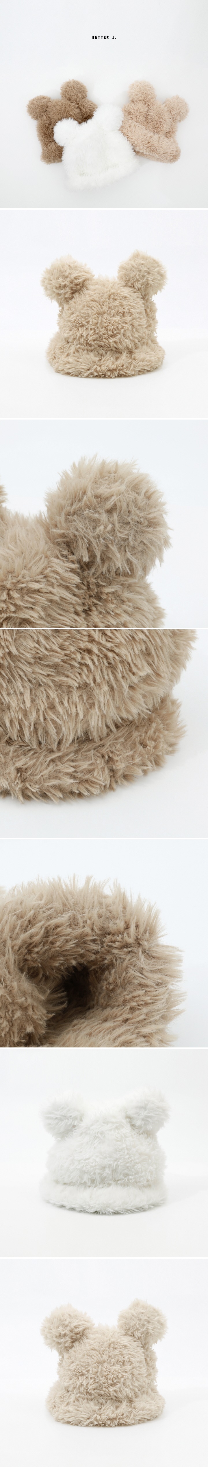 Better j - Korean Children Fashion - #designkidswear - Bear Beanie