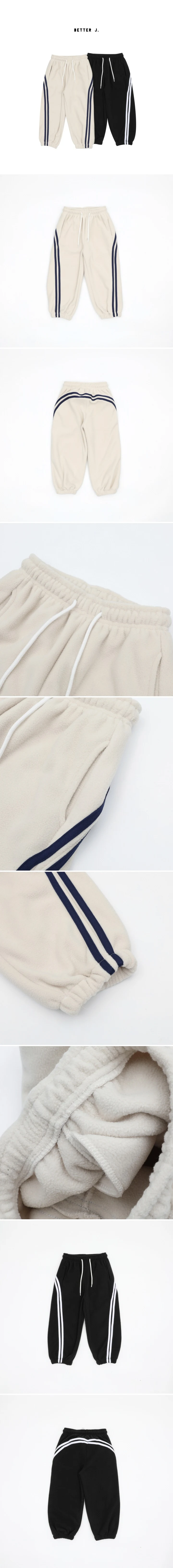 Better j - Korean Children Fashion - #kidsstore - Double Engine Pants - 2