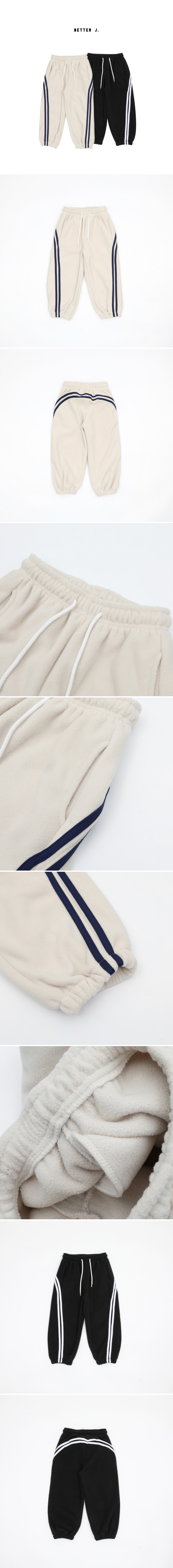 Better j - Korean Children Fashion - #kidzfashiontrend - Double Engine Pants (Junior) - 2