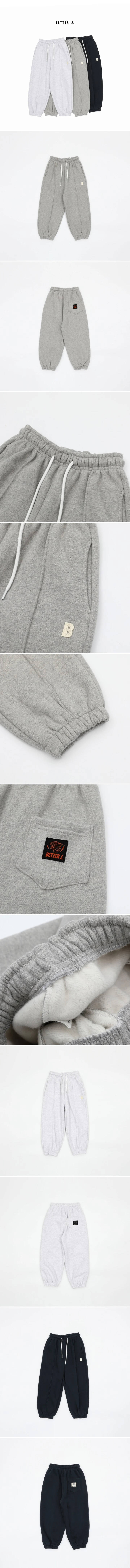 Better j - Korean Children Fashion - #littlefashionista - B Clean Cut Jogger Pants - 2