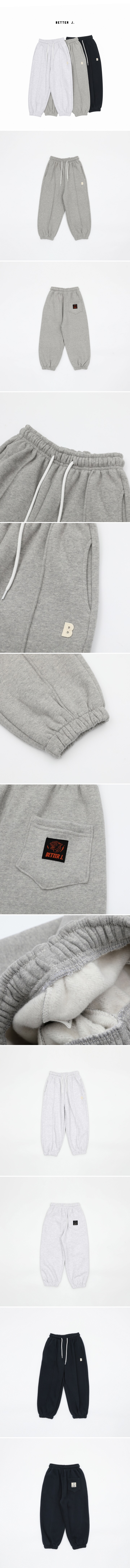 Better j - Korean Children Fashion - #magicofchildhood - B Clean Cut Jogger Pants (Junior) - 2