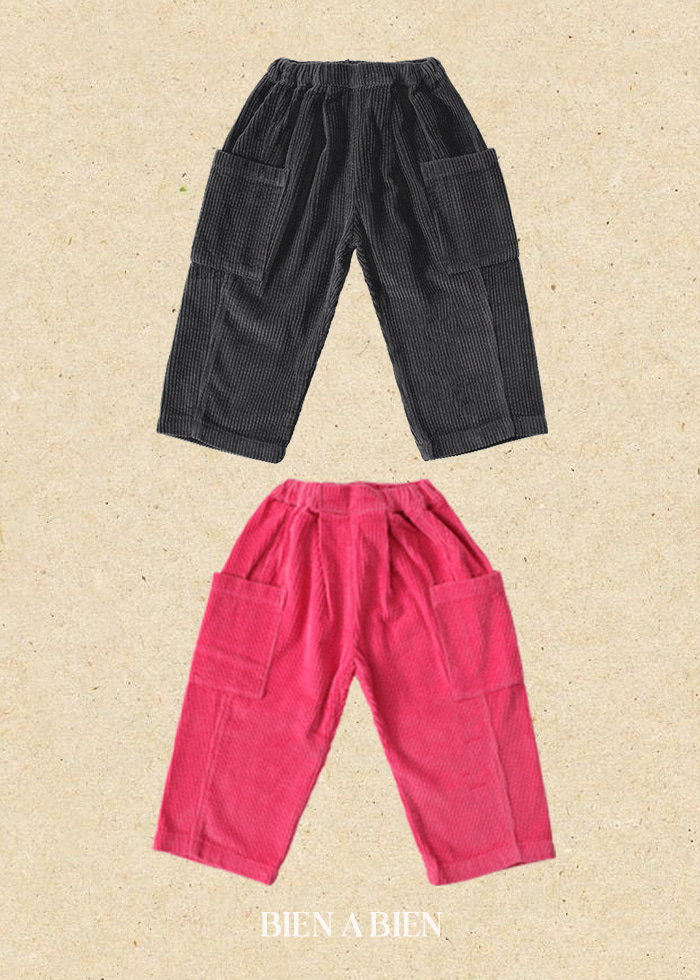 Bien A Bien - Korean Children Fashion - #childofig - Lona Pants
