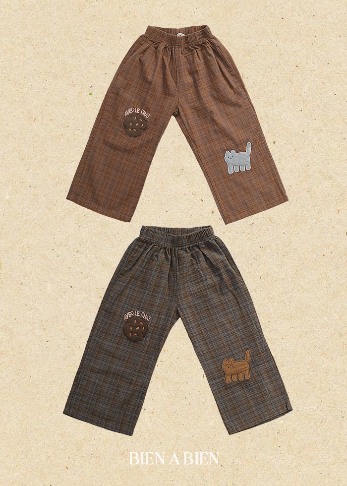 Bien A Bien - Korean Children Fashion - #childofig - Poive Pants