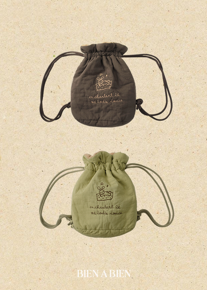 Bien A Bien - Korean Children Fashion - #childrensboutique - Longfang Bonding Backpack