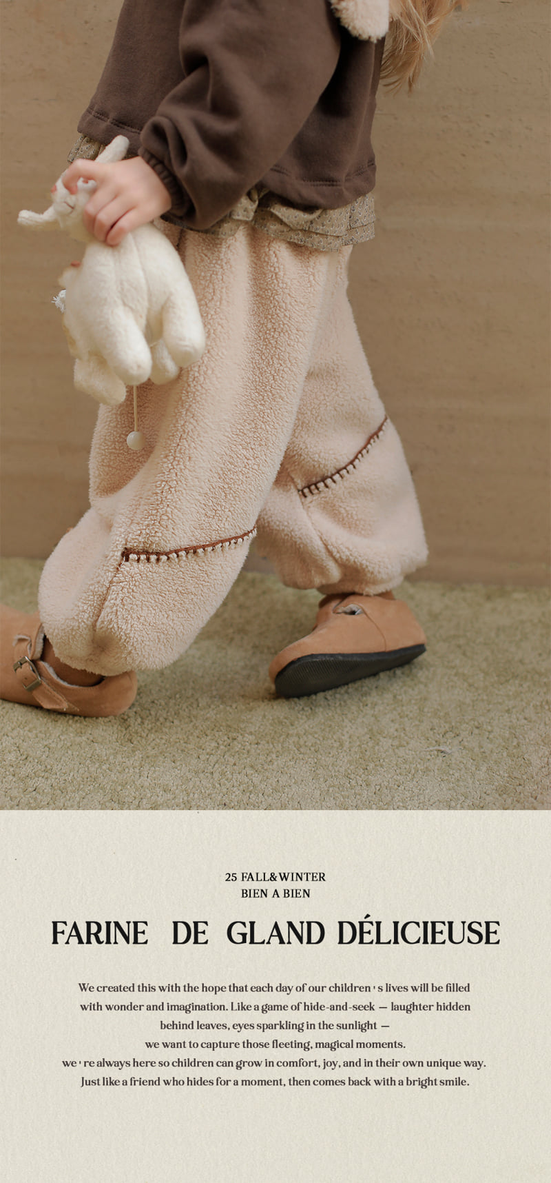 Bien A Bien - Korean Children Fashion - #childrensboutique - Blend Pants - 2