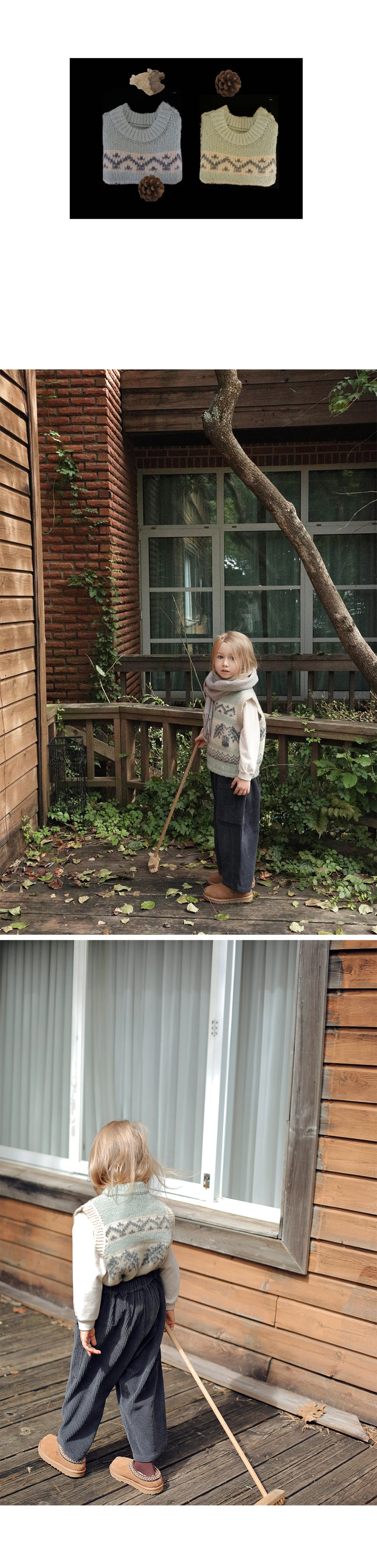 Bien A Bien - Korean Children Fashion - #discoveringself - Acorn Jacquard Knit Vest - 5