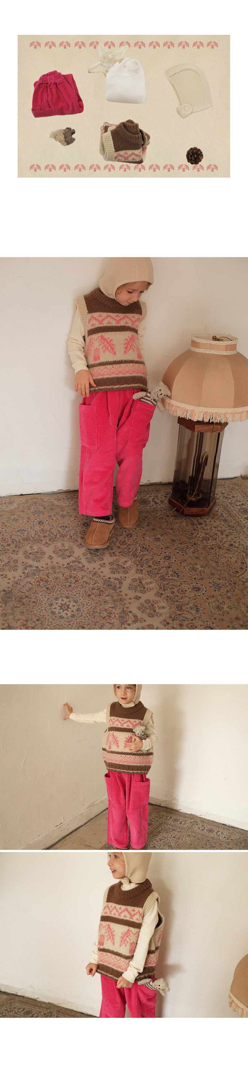 Bien A Bien - Korean Children Fashion - #fashionkids - Acorn Jacquard Knit Vest - 6