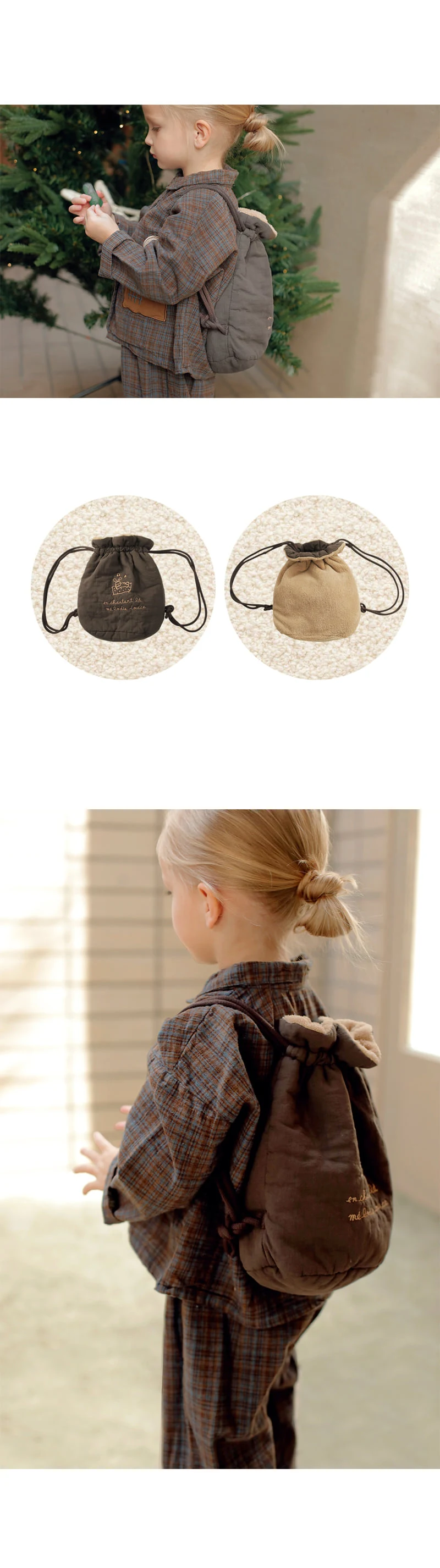 Bien A Bien - Korean Children Fashion - #discoveringself - Longfang Bonding Backpack - 4