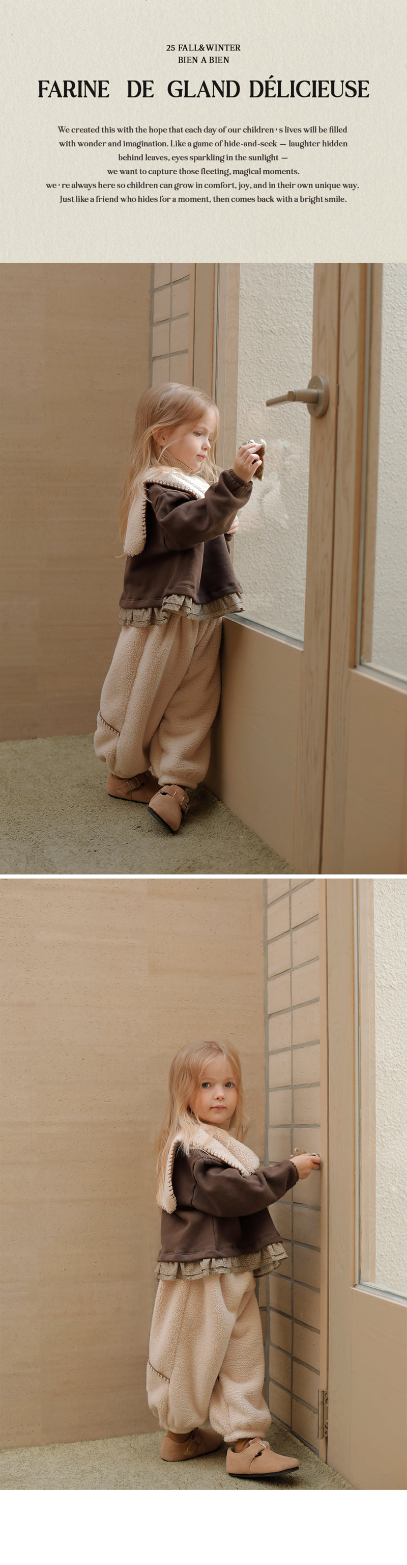 Bien A Bien - Korean Children Fashion - #fashionkids - Moriya Cape - 3