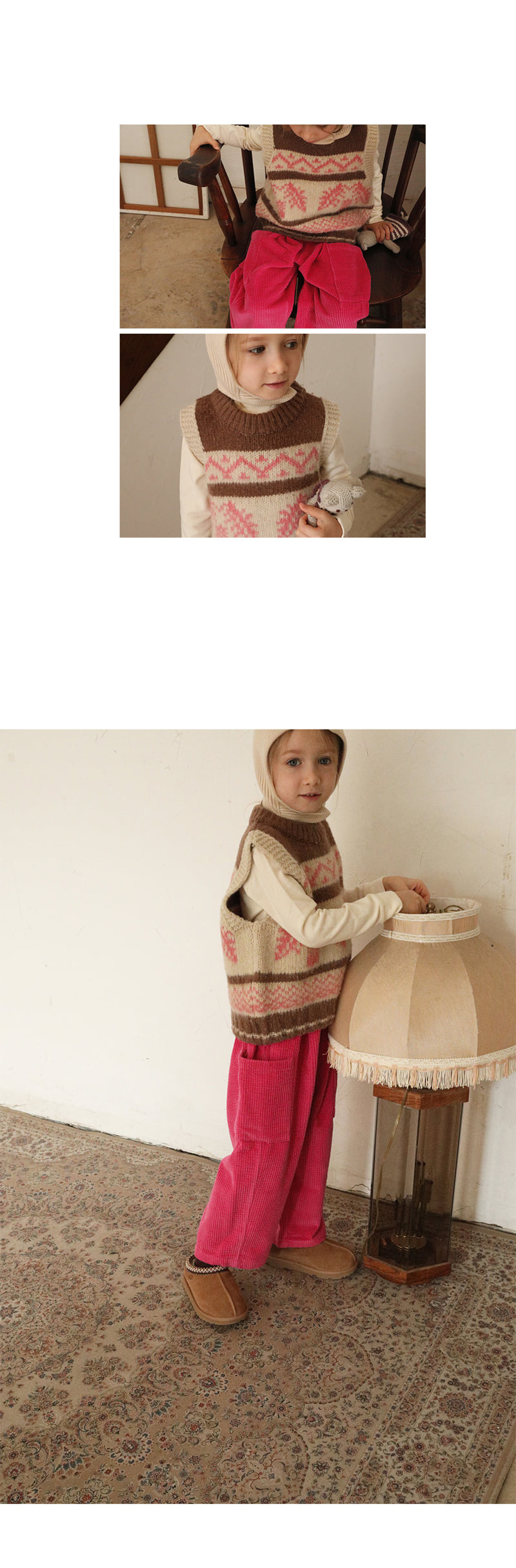 Bien A Bien - Korean Children Fashion - #kidsshorts - Acorn Jacquard Knit Vest - 7