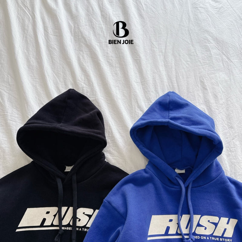 Bien Joie - Korean Children Fashion - #Kfashion4kids - Now Hoodie - 2