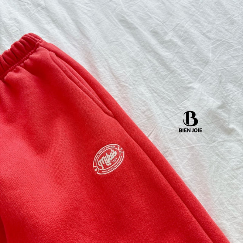 Bien Joie - Korean Children Fashion - #Kfashion4kids - Pony Jogger Pants - 3