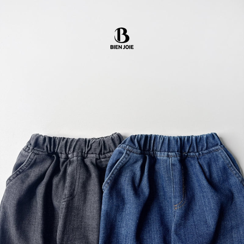 Bien Joie - Korean Children Fashion - #Kfashion4kids - Peter Denim Pants - 2