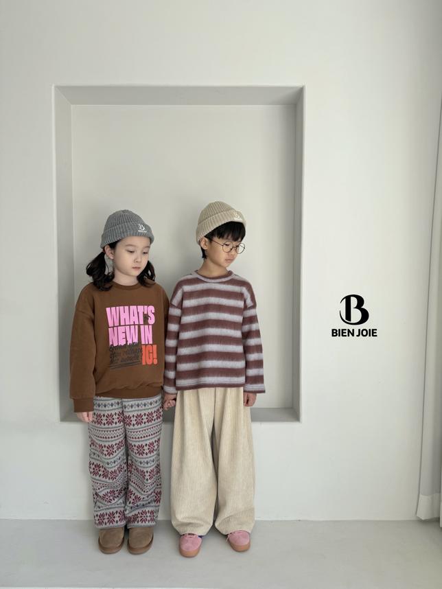 Bien Joie - Korean Children Fashion - #Kfashion4kids - Snowflake Pants - 7