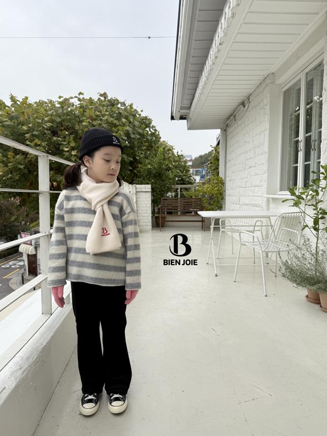 Bien Joie - Korean Children Fashion - #Kfashion4kids - Lucy Stripe Tee - 5