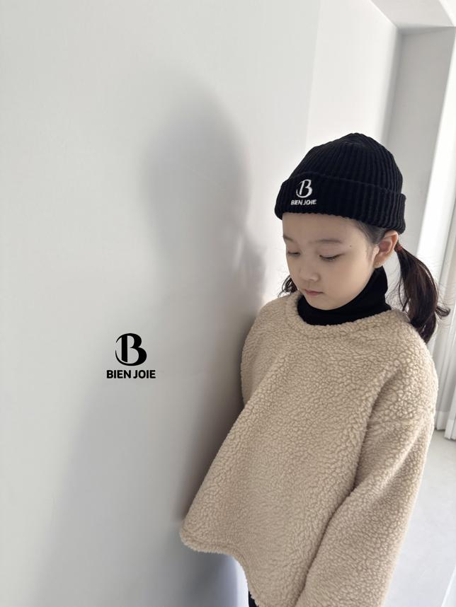 Bien Joie - Korean Children Fashion - #Kfashion4kids - Mongle Tee - 2