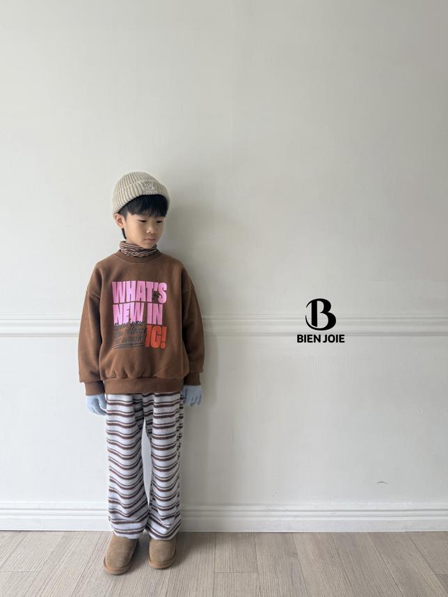 Bien Joie - Korean Children Fashion - #childofig - Fiona Pants - 5