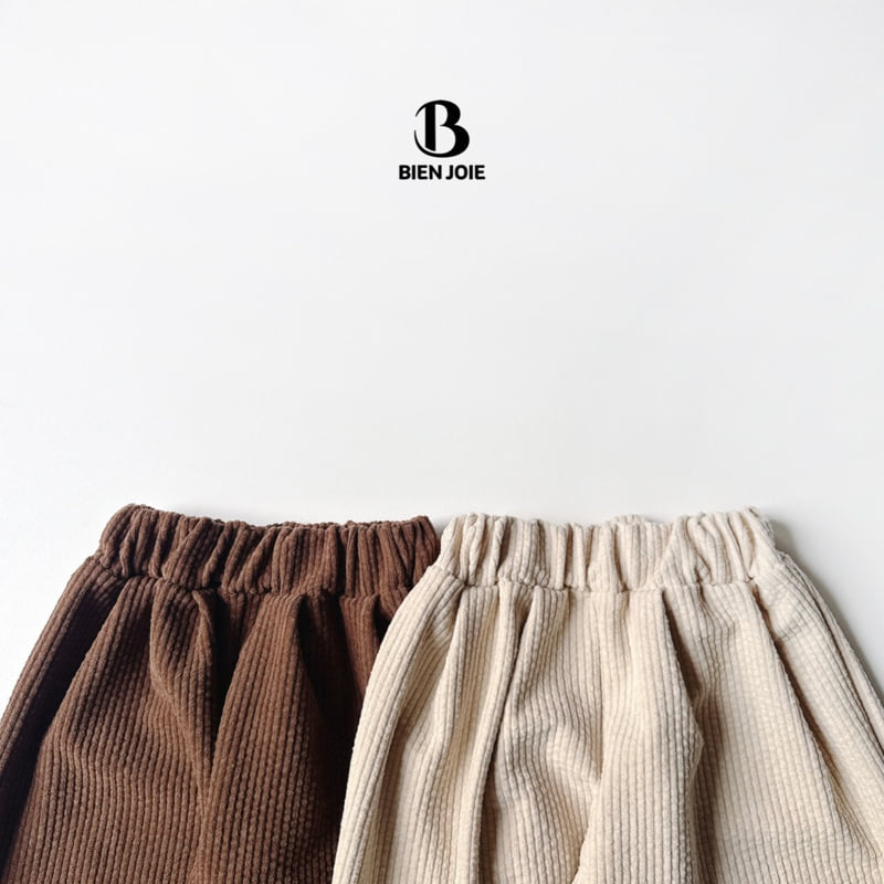 Bien Joie - Korean Children Fashion - #childrensboutique - Moda Corduroy Pants - 2