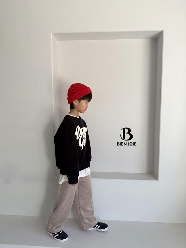 Bien Joie - Korean Children Fashion - #designkidswear - Cluck Pants - 10