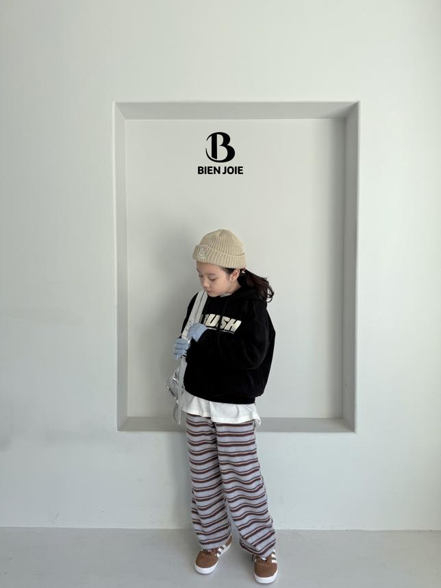 Bien Joie - Korean Children Fashion - #designkidswear - Fiona Pants - 7