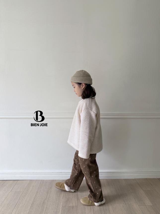 Bien Joie - Korean Children Fashion - #designkidswear - Mongle Tee - 12