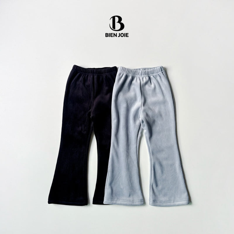 Bien Joie - Korean Children Fashion - #discoveringself - Chiffon Bootcut Pants
