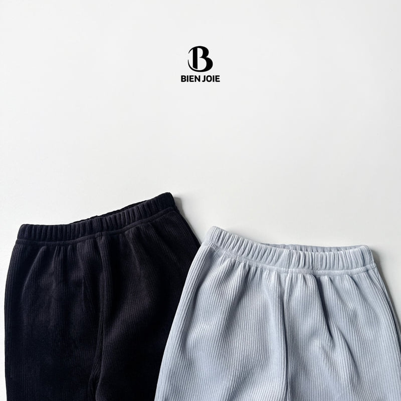 Bien Joie - Korean Children Fashion - #fashionkids - Chiffon Bootcut Pants - 2
