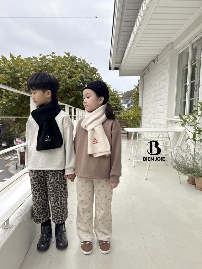 Bien Joie - Korean Children Fashion - #fashionkids - For You Pants - 10