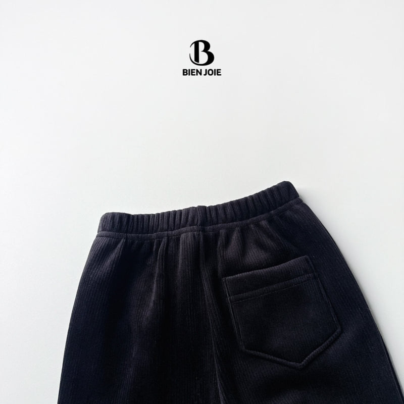 Bien Joie - Korean Children Fashion - #kidsshorts - Chiffon Bootcut Pants - 3