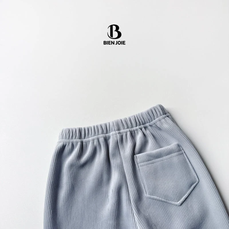 Bien Joie - Korean Children Fashion - #kidsshorts - Chiffon Bootcut Pants - 4