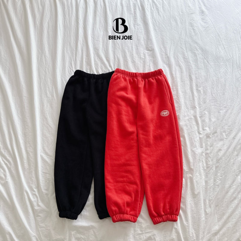 Bien Joie - Korean Children Fashion - #kidsstore - Pony Jogger Pants