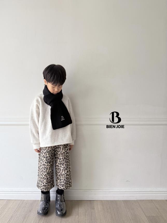 Bien Joie - Korean Children Fashion - #kidsstore - For You Pants - 12