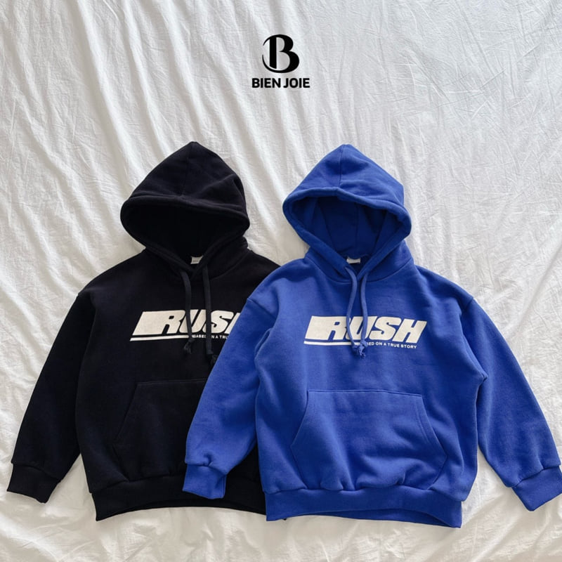Bien Joie - Korean Children Fashion - #kidzfashiontrend - Now Hoodie