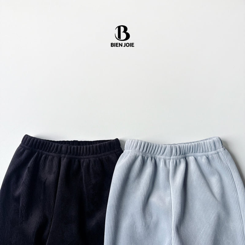Bien Joie - Korean Children Fashion - #kidzfashiontrend - Chiffon Bootcut Pants - 5