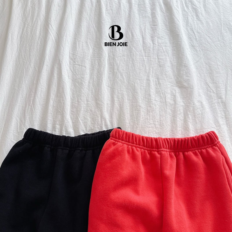 Bien Joie - Korean Children Fashion - #kidzfashiontrend - Pony Jogger Pants - 2