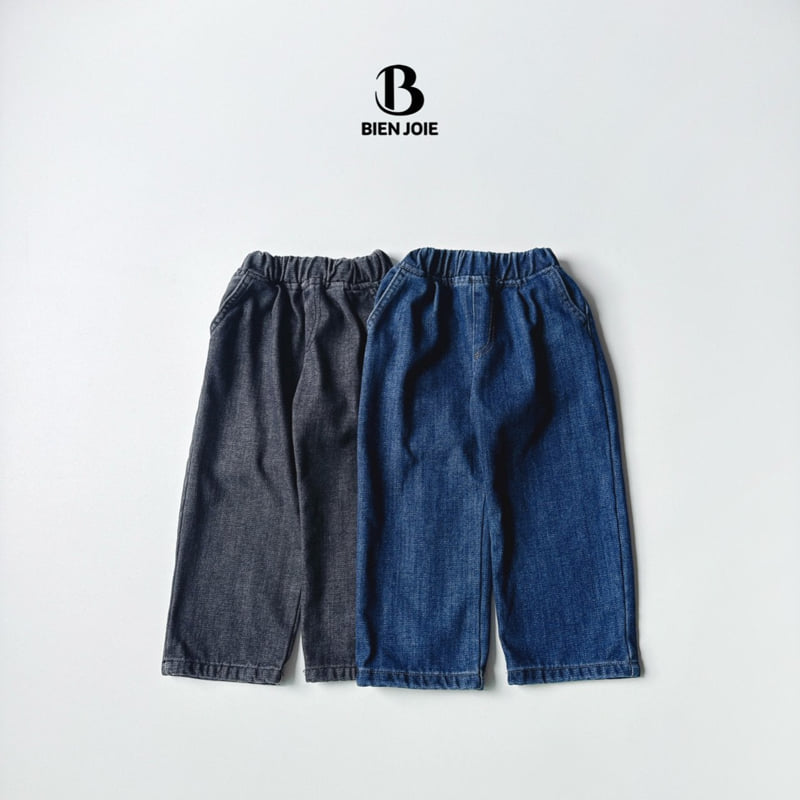 Bien Joie - Korean Children Fashion - #kidzfashiontrend - Peter Denim Pants
