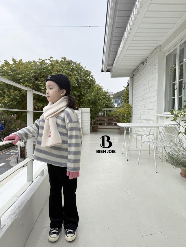 Bien Joie - Korean Children Fashion - #kidsstore - Lucy Stripe Tee - 4