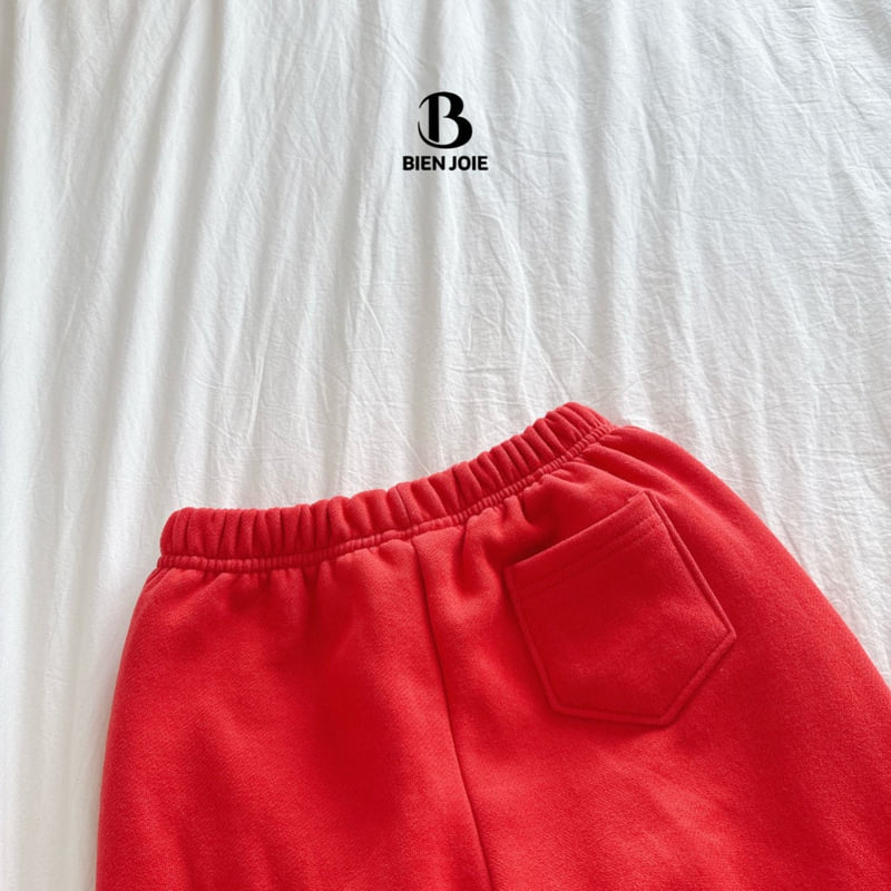 Bien Joie - Korean Children Fashion - #Kfashion4kids - Pony Jogger Pants - 4
