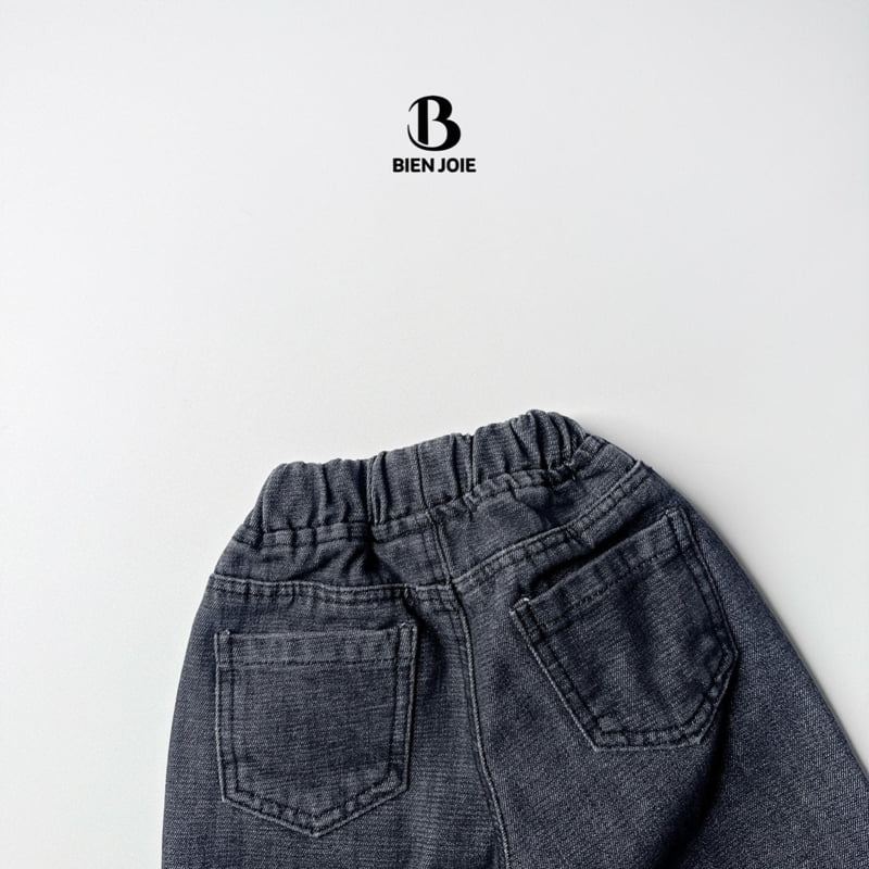 Bien Joie - Korean Children Fashion - #littlefashionista - Peter Denim Pants - 3