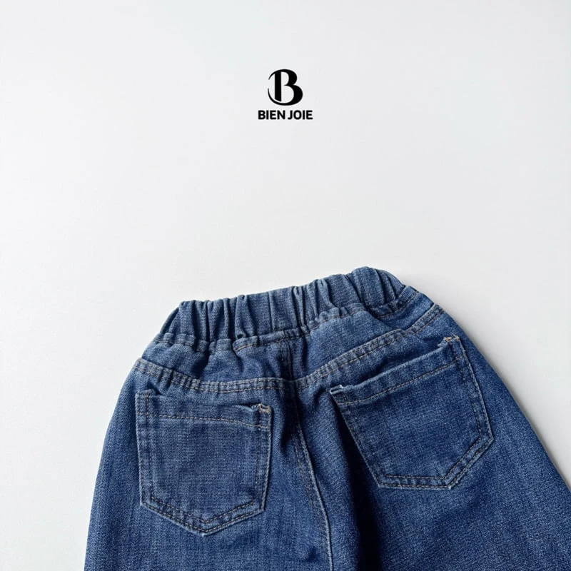 Bien Joie - Korean Children Fashion - #littlefashionista - Peter Denim Pants - 4
