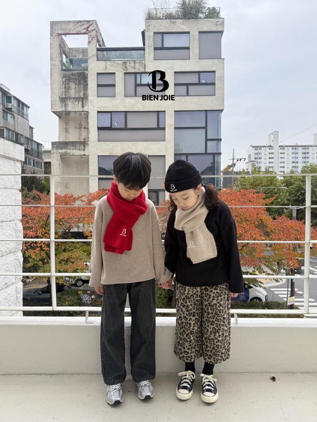 Bien Joie - Korean Children Fashion - #magicofchildhood - Ruing Leopard Pants - 6