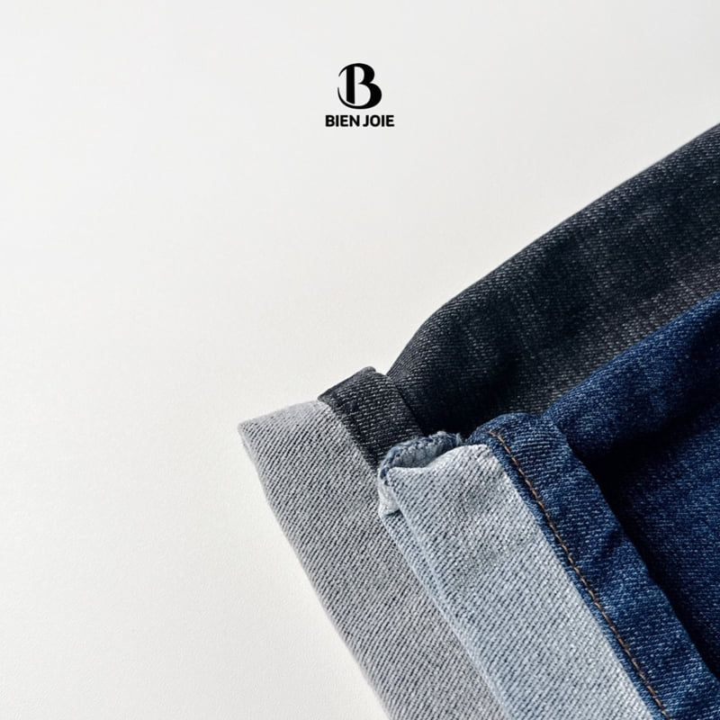 Bien Joie - Korean Children Fashion - #minifashionista - Peter Denim Pants - 5