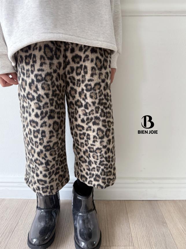 Bien Joie - Korean Children Fashion - #prettylittlegirls - For You Pants - 2