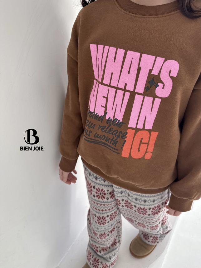 Bien Joie - Korean Children Fashion - #prettylittlegirls - Snowflake Pants - 11