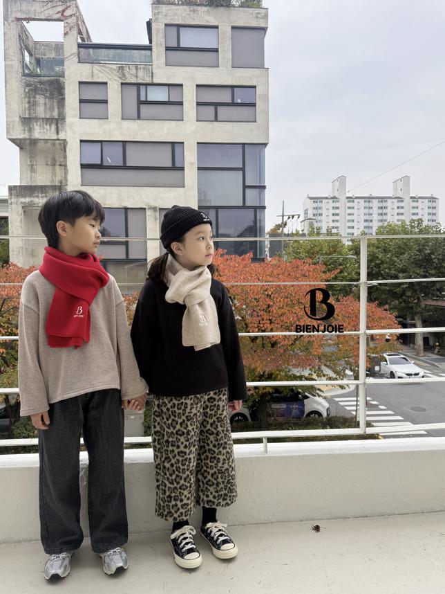 Bien Joie - Korean Children Fashion - #prettylittlegirls - Ruing Leopard Pants - 8
