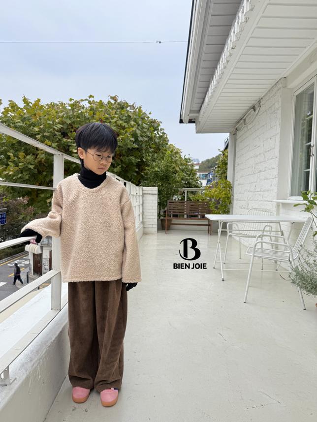Bien Joie - Korean Children Fashion - #prettylittlegirls - Mongle Tee - 6
