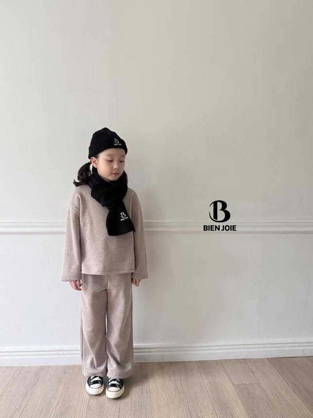 Bien Joie - Korean Children Fashion - #stylishchildhood - Cluck Pants - 7